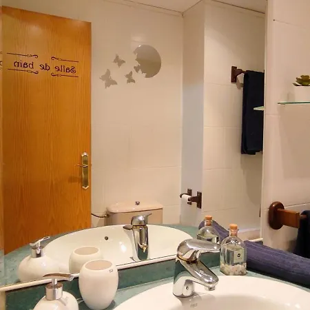 Mirador De Bergosa Vu-huesca-20-111 アパート